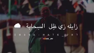 دنيا سيبا قبل تسيبك 