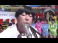 日村勇紀-TRUE LOVE-