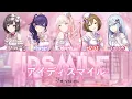 Download Lagu [FULL VER] IDSMILE (アイディスマイル) / 25時、ナイトコードで。 × MEIKO (Color Coded Kan/Rom/Eng Lyrics) プロセカ