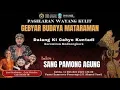 Download Lagu WAYANG KULIT KI CAHYO KUNTADI KRESNA PAMONG AGUNG BARATAYUDA TAMAT BINTANG TAMU SELVY KUMALASARI ,AN