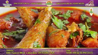 Trinethra Super market Columbus Promotional