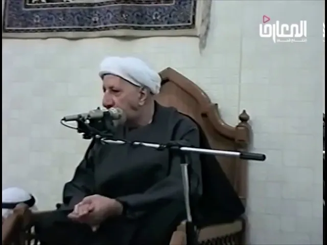 ⁣نظرية الإسلام في حرمة الإنسان - الشيخ أحمد الوائلي