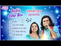 Lagu नीलकमल वैष्णव | अनुपमा मिश्रा | Cg Song | Satrangi Re | Neelkamal Vaishnav | Anupama Mishra #cgsong