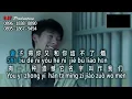 Download Lagu you yi zhong yi han jiao wo men 有一种遗憾叫我们 Vokal