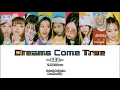 Lagu S.E.S. - Dreams Come True -- TWICE AI Cover