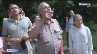 В Омске появится еще одно место для проведения необычных экскурсий