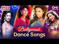 Download Lagu Bollywood Dance Songs | Best Hindi Songs Party Playlist | Dance Hits | Video Jukebox