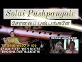 Download Lagu Solai Pushpangale சோலை புஷ்பங்களே Ingeyum Oru Gangai Carnatic Flute Tutorials \u0026 Notes Video # 639