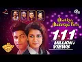 Download Lagu Oru Adaar Love | Manikya Malaraya Poovi Song Video| Omar Lulu, Vineeth Sreenivasan, Shaan Rahman |HD
