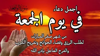 قراءة مؤثرة  دورة واحدة قد تجلب لك الثروة قراءة مؤثرة  دورة واحدة قد تجلب لك الثروة دندنها