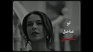 لو عامل ناسيني   هات عينك ف عيني    تحت الارض   دندنها