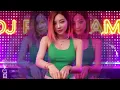 Download Lagu INDO DUGEM PARTY TERBARU VIRAL 2025 | DJ DANGDUT KOPLO | REMIX DANGDUT EDM MUSIK
