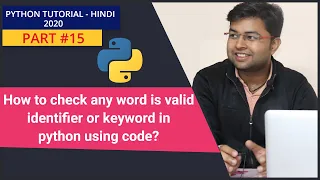How to check any word is valid Identifier keyword in Python using Code Python Tutorial