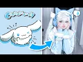 Sanrio Characters In Real Life Guess Sanrio Characters by Voice