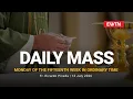 Catholic Daily Mass - Daily TV Mass