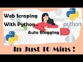 How To Make Wordpress Auto Blogger In Python Automated Blogging