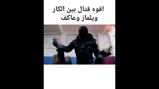 ١ نوفمبر ٢٠٢٣ 