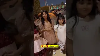 بسمه مسلسل امي مع ناهي و جوان  بسمه مسلسل امي مع ناهي و جوان