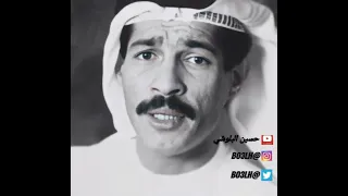 يوسف المطرف انت السبب في كل شي  دندنها