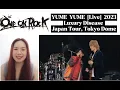 ONE OK ROCK Yume-Yume [Live 2023] Luxury Disease Japan Tour, Tokyo Dome