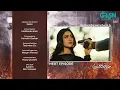 Ghulam Bashah Sundri Ep 39 Teaser 19th May 2026 Imran Ashraf - Hina Afridi