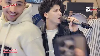 الشويه دول جامدين اوي ميدو الحاوي وبيسو والكابوس كريم ناعوس حظين سمنود مليونيه اولادابوهيف  دندنها