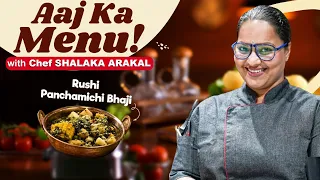 Traditional Rushi Panchamichi Bhaji | Ganesh Chaturthi Special By Chef Shalaka Arakal