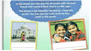 للصف الخامس الابتدائي قطعة تانفي Tanvi كتاب التلميذ صفحة 17 