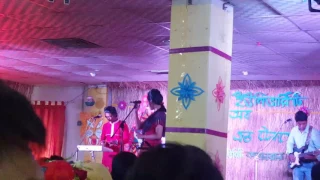 behur e logon modhur e logon bubt pohela boisakh 1424