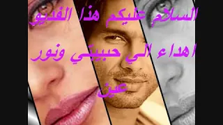 بحبك على فكرة 