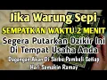 Download Lagu YA ALLAH DEGAN WASILAH DZIKIR INI 🤲🤲🤲Pelaris Dagangan Pemanggil Pembeli Pembuka Aura Toko/ Warung