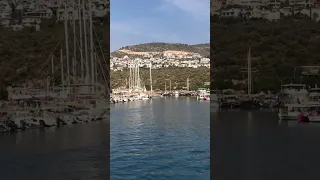 Not so Dark Side? Kalkan