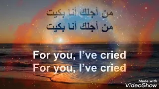 أرجوك يا ابنى تعال 