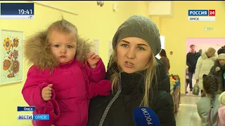 События недели Р24 18 03 18