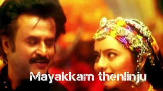 suthi suthi vanthinga lyrical song padaiyappa rajinikanth a r rahman