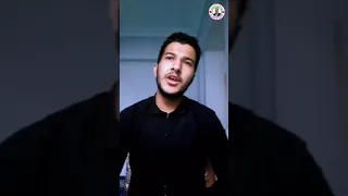 الشيخ بلال سيف ي بدع في قصيدة من فاته منك وصل   حظه الندم دندنها