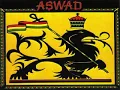 Aswad - I A Rebel Soul