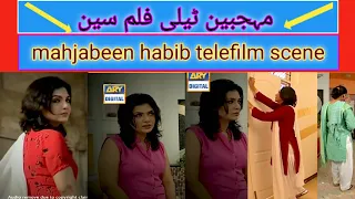 actress tight shalwar qamees back scene