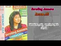 Seruling Asmara  - Intan Ali