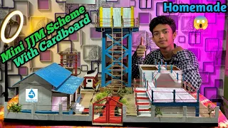 How To Make Carboard Water Supply Scheme π± || Cardboard Craft
