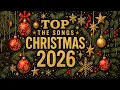 Lagu Top Christmas Songs Of All Time 🎅 Top 50 Christmas Songs with Lyrics 🎄Merry Christmas Songs Playlist
