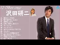 沢田研二 - 勝手にしやがれ 【 沢田研二 - 新曲2022】沢田研二 ベストヒット歌メドレー2022 || 沢田研二 人気曲メドレー2022