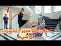 Lagu ملياردير يشاهد خطيبته تهين والدته المسنّة… ما كشفه لاحقًا جعل الجميع يندم!