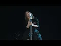 衛蘭OUT OF FRAME世界巡迴演唱會 - 佛山站｜《冷雨夜》｜2025.08.15-17