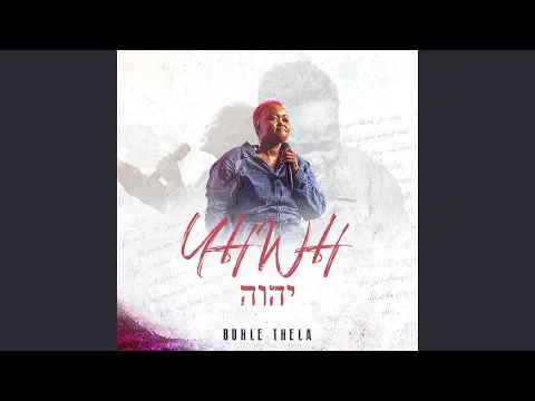 Download MP3 YHWH (Yaweh)