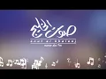 قلبي حزين - طالب المري - نواف الجبرتي
