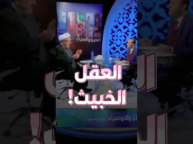 ⁣جريمة ان تقول هو بشر مثلك ! | #الشيخ_القاضي_محمد_كنعان #ال_ياسين #الشيخ_محمد_كنعان
