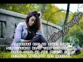 Download Lagu FDJ Emily Young - Ra Jodo [Liric Video] MP3