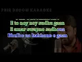 Lagu Eto Noy Noy Sudhu Gaan Karaoke With Scrolling Lyrics