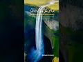 Download Lagu Sholawat Burdah ,sholawat penyejuk hati dan penyembuh sakit(liri+terjemahan)